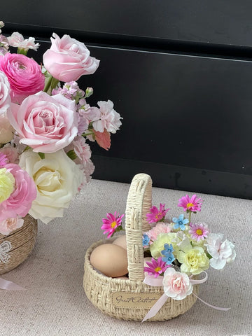 Tiny Basket
