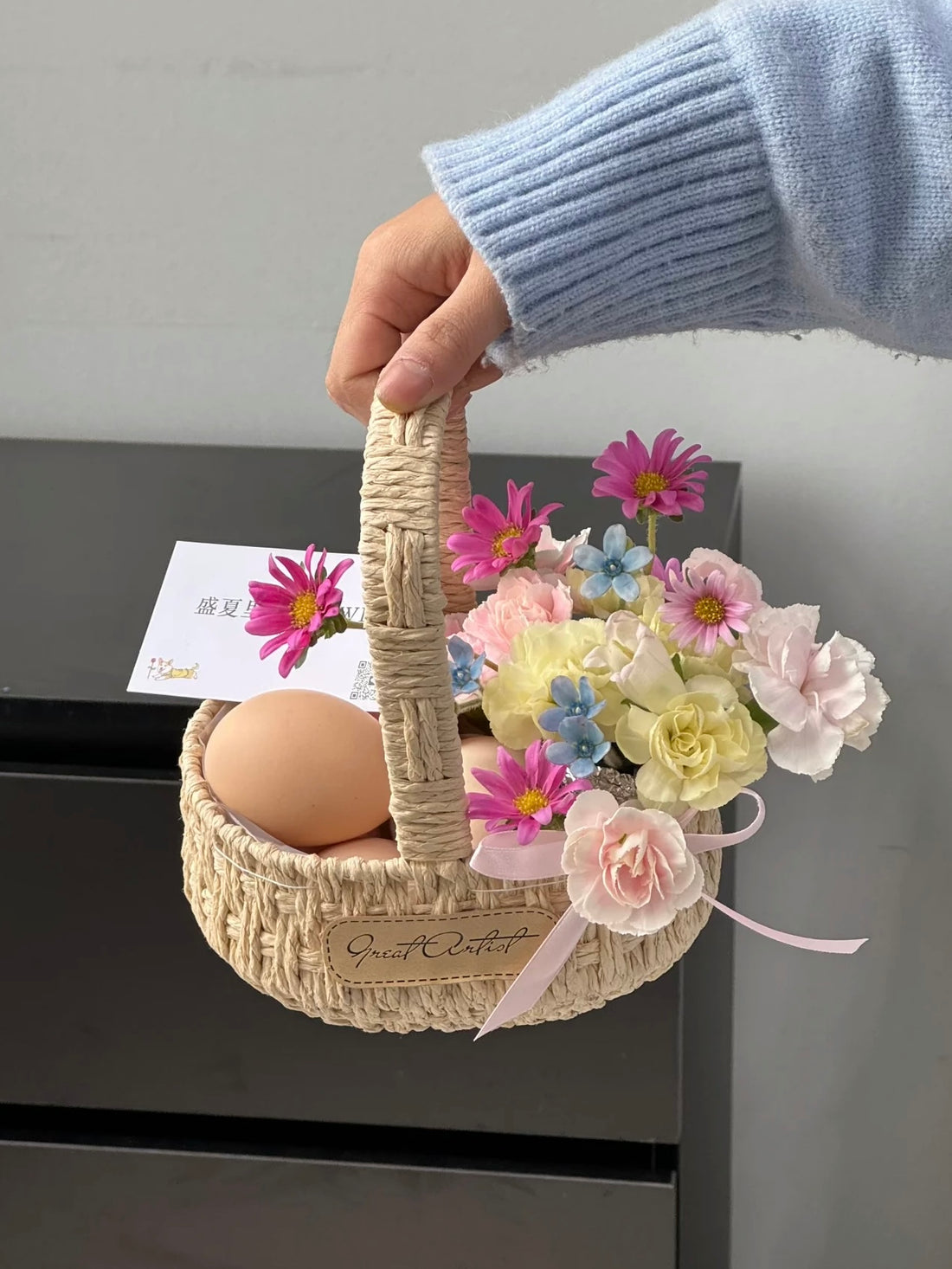 Tiny Basket